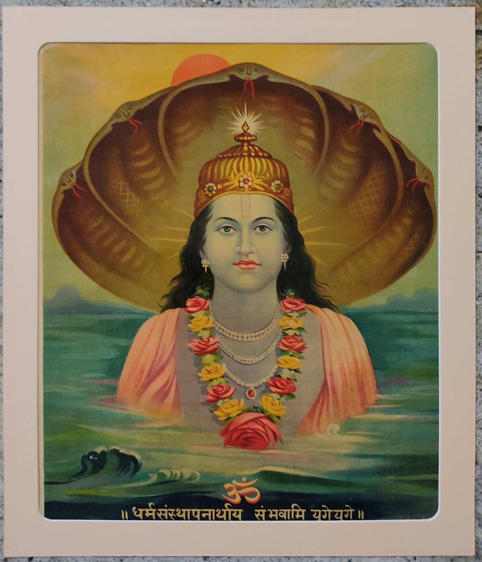 Maha Vishnu